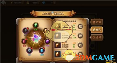 针对特朗普的这项行政令美国22州提起诉讼！白宫回应）