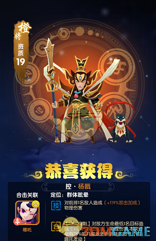 《知否》什么样的心理让康姨母处处打压明兰？