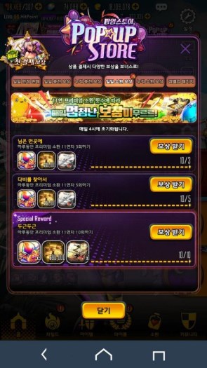 @所有人，期中全科资料已发放，请查收！