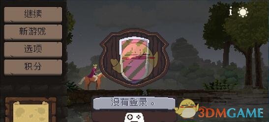 教育局回应学生举报饭菜有蛆被骂