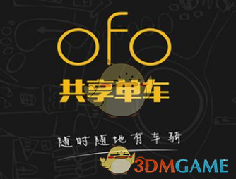 特朗普称一天结束俄乌冲突是开玩笑