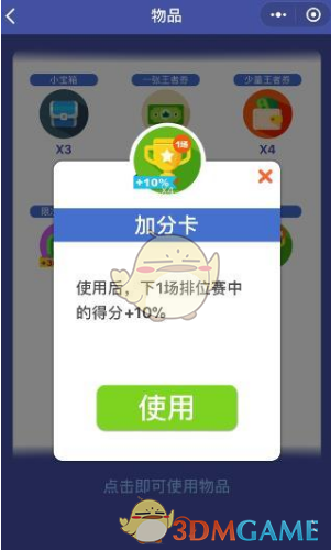 如何评价必胜客新品「青蛇白蛇姐妹双修披萨」？