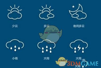 马龙谈刘国梁辞职