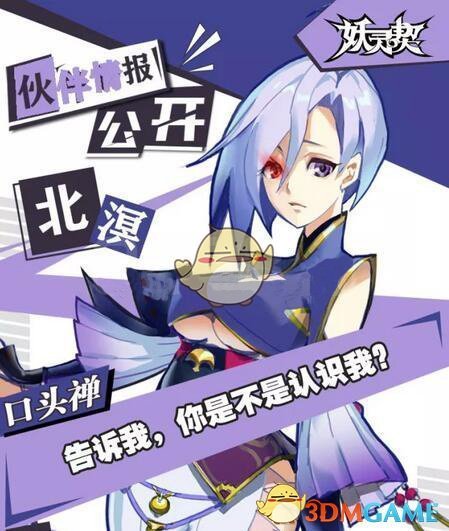 「考研改成绩骗父母」生意火爆，商家利用前端技术暂时修改网页两天接几百单，如何看待此事？