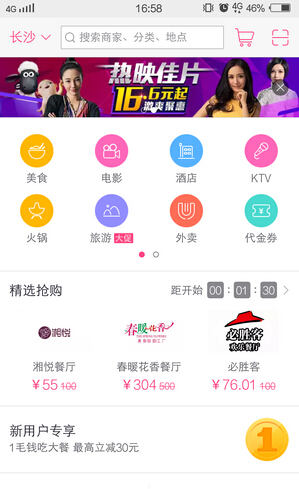 邱贻可称世乒赛孙颖莎要去冲去拼