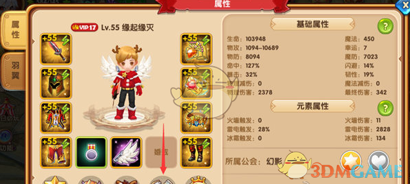 廊坊通报三河广告牌匾禁用红蓝黑，三河市委主要负责人被免职，有哪些信息值得关注？暴露的哪些问题值得反思？）