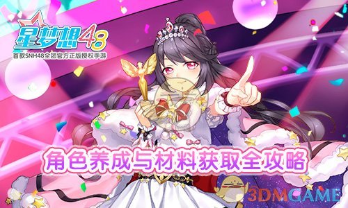 孙颖莎林诗栋世乒赛男女单头号种子