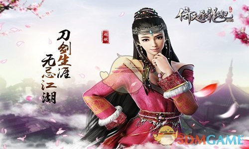 多少岁让小朋友开始保管自己的压岁钱合适？