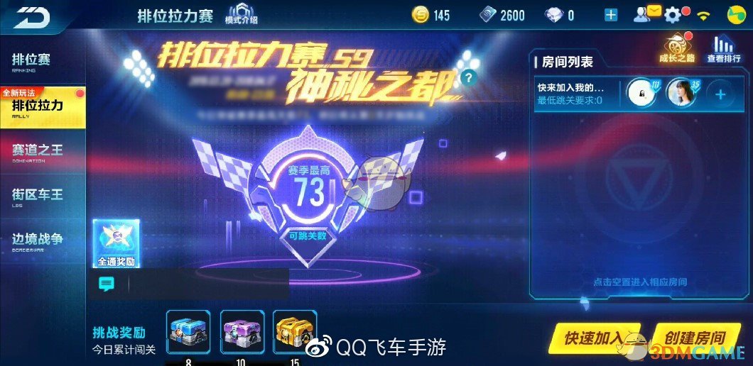 青岛拟向 35 岁以下青年推低月供房贷，前 10 年仅还利息，怎样看这一政策？会增加后期还贷压力吗？