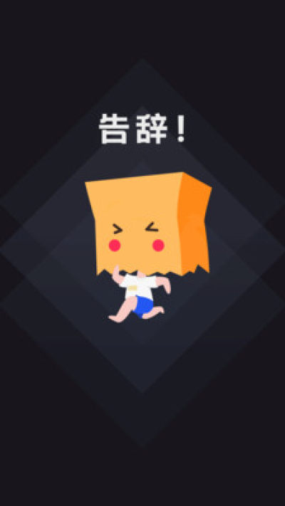 已经毕业工作三年了，是否适合再考研提高自己的学历?