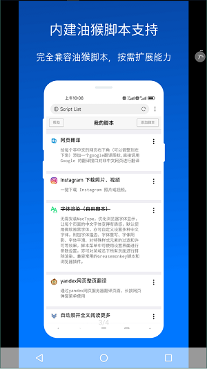 乒协副主席马龙还将出战全运会